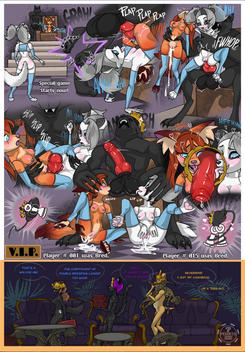Sherri Mayim (Mythology) Rule 34 Image
