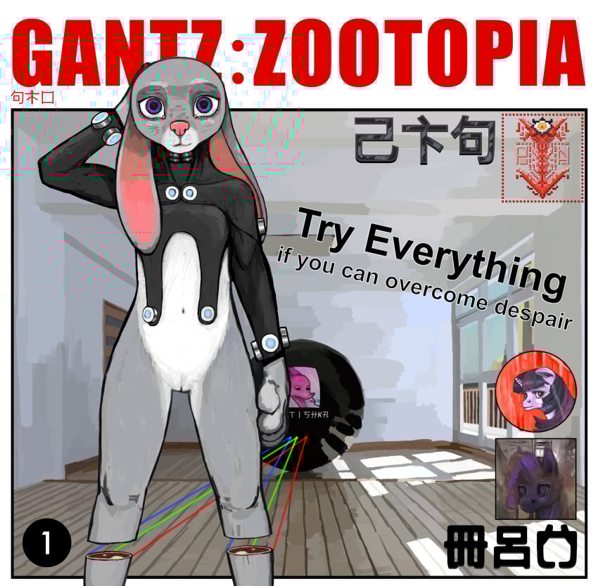 absurd_res anthro bone clothing crossover disney ears_down eyelashes female food fur gantz genitals grey_body grey_fur hand_behind_head hand_on_hip hi_res judy_hopps lagomorph leporid mammal meat muscular navel pink_nose pivoted_ears ptichnick purple_eyes pussy rabbit solo suit zootopia