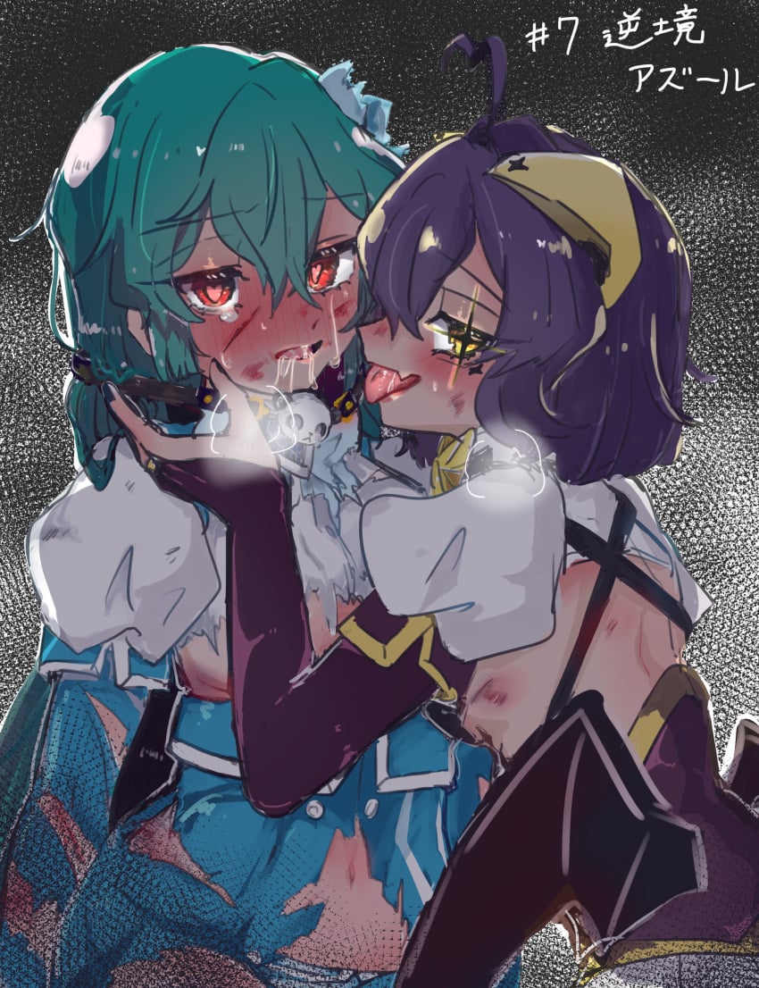 2girls absurdres anchobik0 assertive_female back backlighting black_hair blue_hair blue_panties blush breasts breath bridal_gauntlets commentary_request criss-cross_back-straps double-parted_bangs drooling frown grey_background hair_between_eyes heart heart-shaped_pupils highres hiiragi_utena injury looking_at_viewer looking_back magia_azure magia_baiser magical_girl mahou_shoujo_ni_akogarete minakami_sayo multiple_girls navel nose_blush oerba_yun_fang panties parted_lips profile puffy_short_sleeves puffy_sleeves red_eyes saliva scar scar_on_face short_sleeves skin_fang star-shaped_pupils star_(symbol) steam symbol-shaped_pupils tears tongue tongue_out torn_clothes translation_request underboob underwear upturned_eyes yellow_eyes you_gonna_get_raped yuri