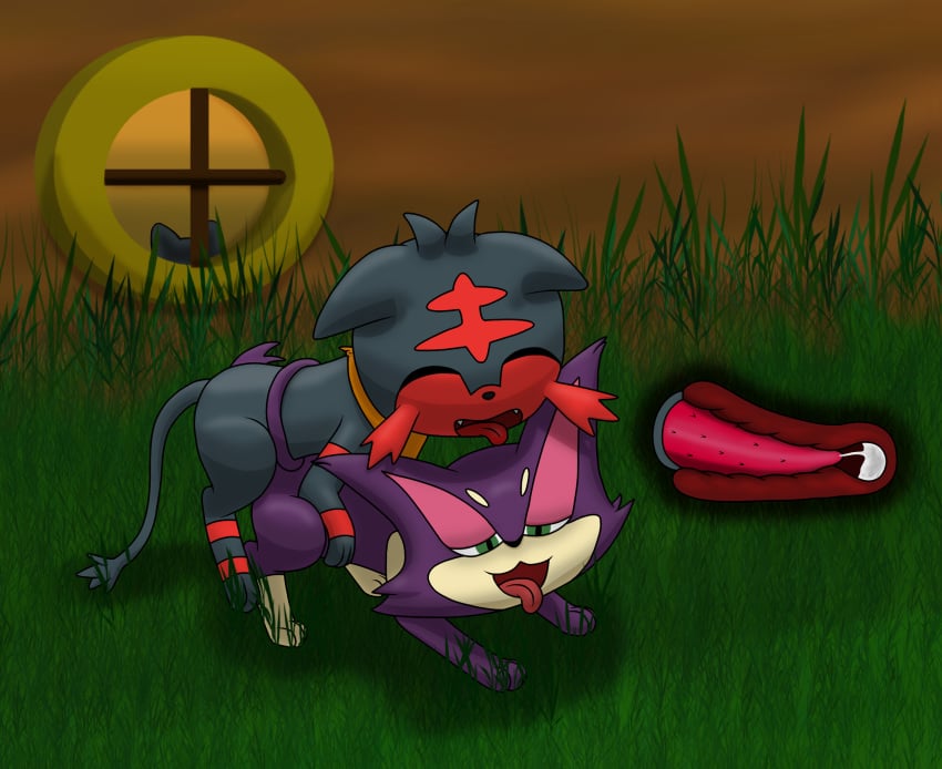 Gau (Artist) Rule 34 Image