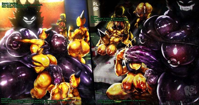 Horror (Theme) Rule 34 Image