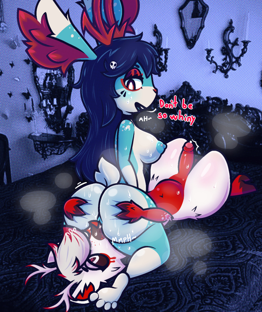 Aj Jackalope Rule 34 Image