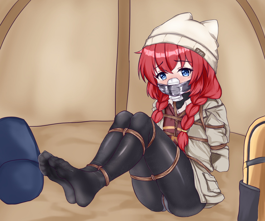 Maki (Blue Archive) Rule 34 Image