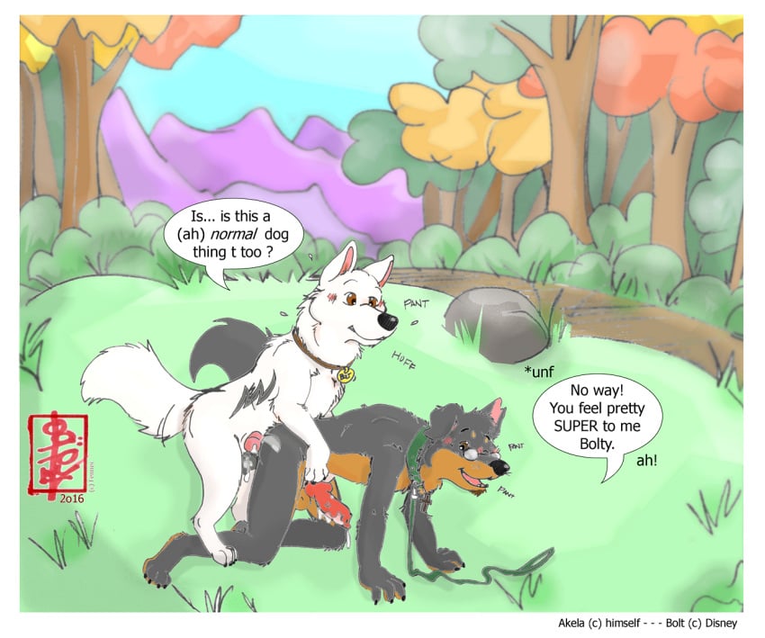 Bolt (Bolt) Rule 34 Image