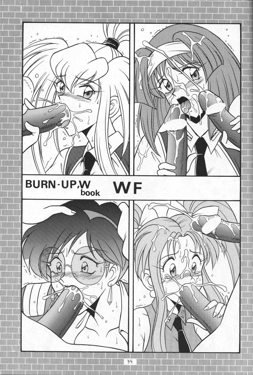 burn_up!_w clothing cum glasses handjob lilica_ebett_(burn_up!) maki_kawasaki_(burn_up!) maya_jinguu_(burn_up!) mutsuya oral_sex rio_kinezono_(burn_up!) unseen_male_face