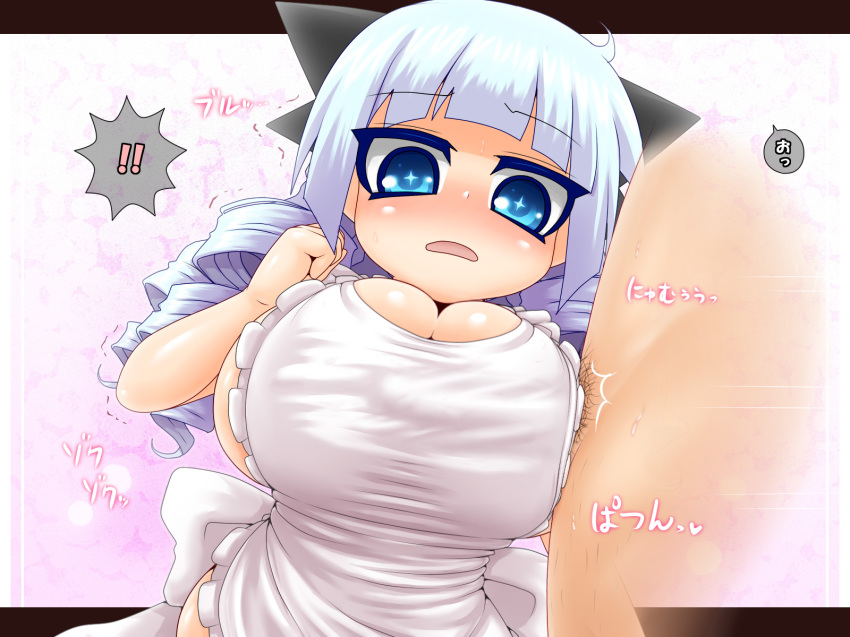 arekishi blue_eyes blue_hair breasts clothes_penetration clothesjob demon_girl dress female huge_breasts large_breasts male outercourse paizuri paizuri_under_clothes penis penis_under_clothes pointy_ears sideboob_paizuri straight