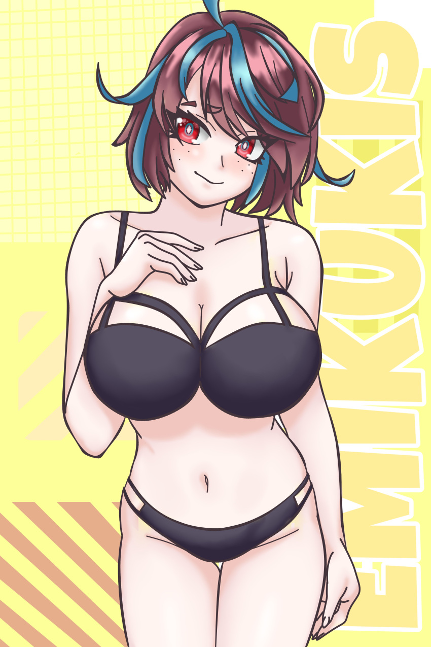 1girls big_breasts bikini bikini_top black_bikini black_bra black_panties blue_eyes blue_iris breasts brown_hair cosplay emikukis fanart oppai owozu red_eyes semi_nude sondrykle virtual_youtuber vtuber yellow_background youtube youtube_hispanic