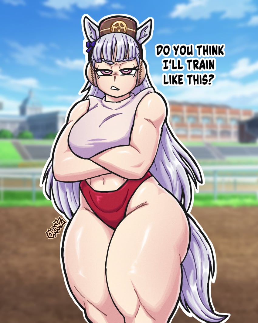 Gold Ship (Umamusume) Rule 34 Image