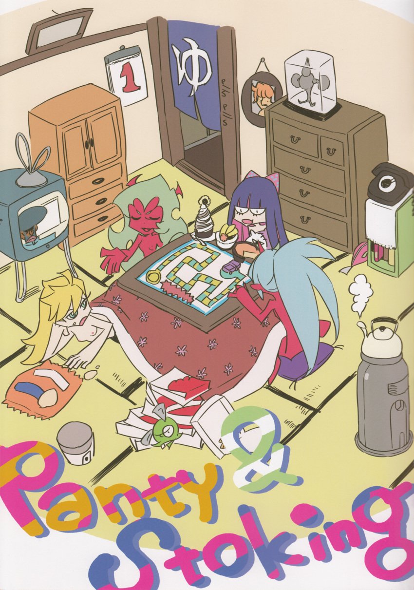 4girls board_game briefers_rock casual chuck_(psg) completely_nude demon_girl eating electronics female garterbelt_(psg) heater honekoneko_(psg) horn human indoors kettle kneesocks_daemon kotatsu morii_shizuki multiple_girls nonsexual_nudity nudist pale_skin panty_&_stocking_with_garterbelt panty_anarchy potato_chips red_skin scanty_daemon stocking_anarchy table talking television zataku