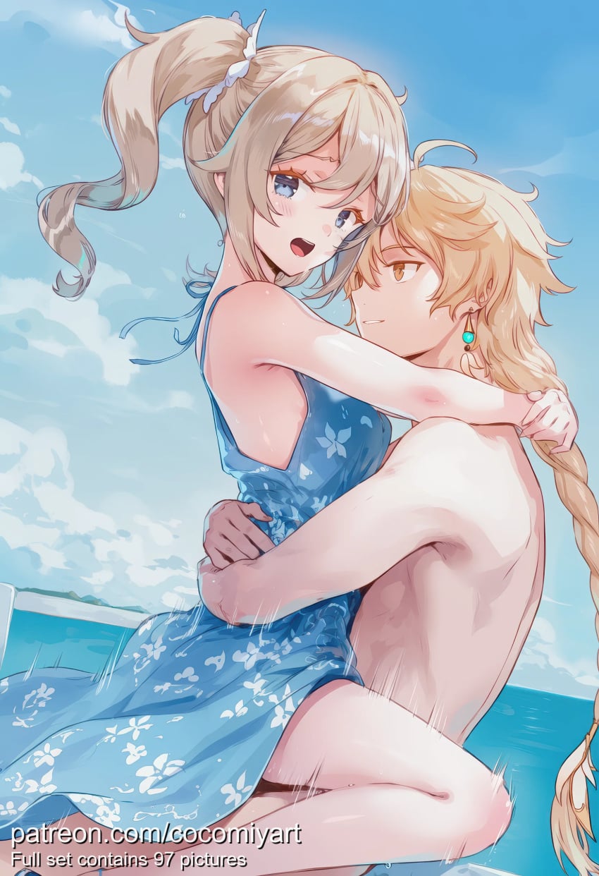 1boy 1girl 2026 aether_(genshin_impact) ahoge ai_generated arms_around_neck arms_around_waist barbara_(genshin_impact) bare_shoulders blonde_hair blue_dress blue_eyes blue_sky blush braid braided_ponytail breasts clothed_female_nude_male clothed_sex cloud cocomiyart day dress drill_hair earrings floral_print genshin_impact hair_between_eyes hetero highres hug implied_sex jewelry long_hair looking_at_another nsfw nude ocean open_mouth outdoors sex single_braid sky sleeveless sleeveless_dress smile straddling sundress twin_drills twintails uncensored water yellow_eyes