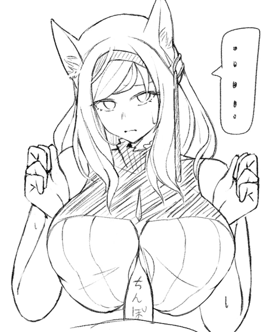 ... 1boy 1girl absurdres animal_ears arknights breasts cat_ears cat_girl cleavage_cutout clothing_cutout commentary_request cropped_torso golding_(arknights) hairband hands_up handsfree_paizuri head_tilt highres huge_breasts ito_(i_too04) long_hair looking_at_viewer monochrome nervous paizuri penis sleeveless spoken_ellipsis sweat