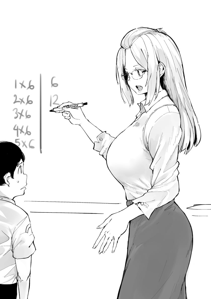 Inne Sulistya Robin (Original) Rule 34 Image