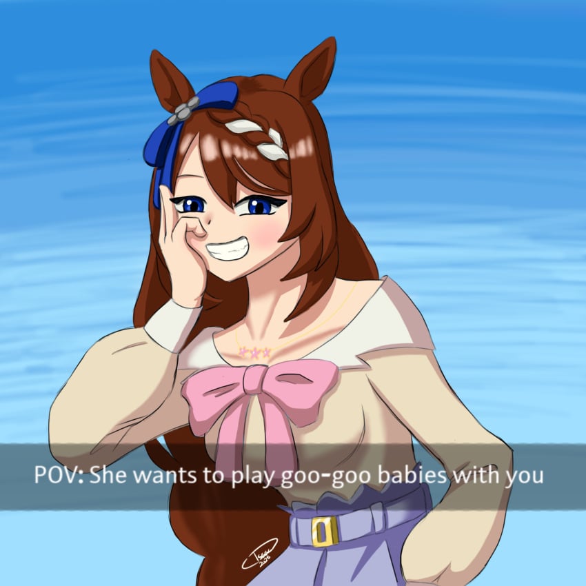 Super Creek (Umamusume) Rule 34 Image