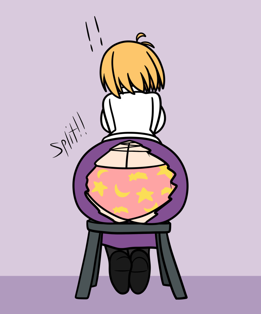 2023 Rule 34 Image