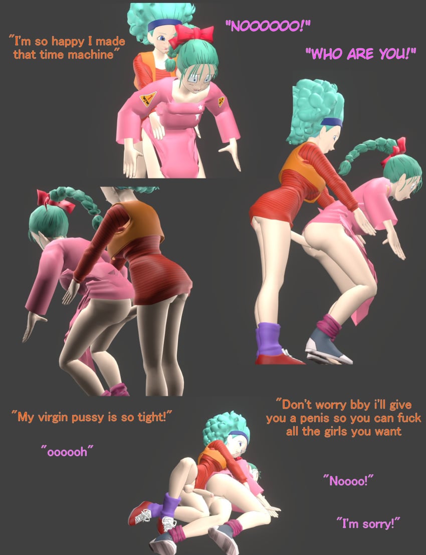 2futas 3d afro bulma_(afro) bulma_(dragon_ball) bulma_briefs dragon_ball dragon_ball_super dragon_ball_z female futa_on_female futadom futanari heperson selfcest skirt