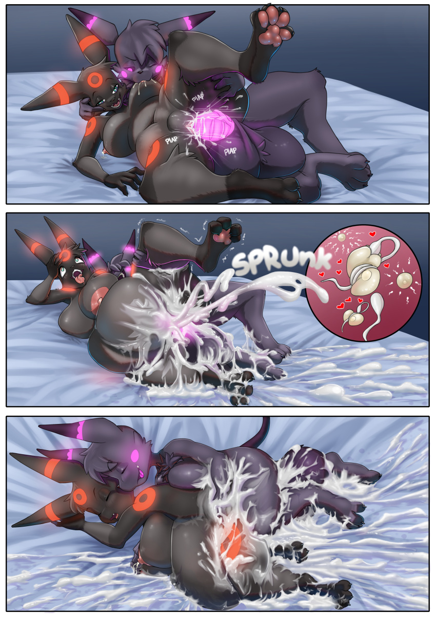 Eeveelution (Nintendo) Rule 34 Image