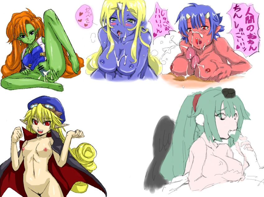 artist_request blonde_hair blue_eyes blue_hair blue_skin blush cum cum_on_breasts dragon_ball dragon_ball_z facial female green_eyes green_skin horns male marivel_armitage orange_hair paizuri pointy_ears pussy red_eyes red_skin small_breasts spread_pussy straight text translation_request white_background wild_arms wild_arms_2 zangya