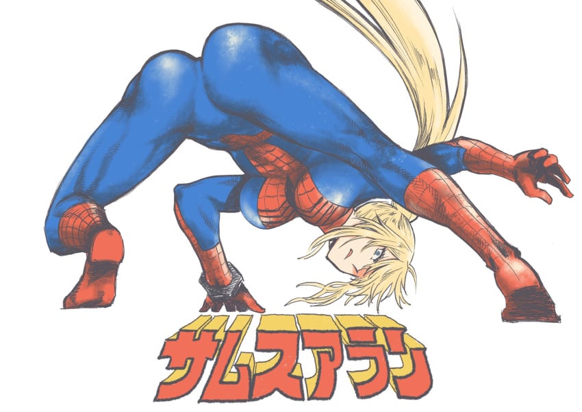 1girls ass blonde_hair blue_eyes bodysuit breasts character_name cosplay dat_ass female female_only from_behind highres large_breasts long_sleeves marvel metroid nintendo pawg ponytail samus_aran solo spider-man spider-man_(cosplay) spider-man_(series) spider-man_(toei) toned tsunamino_yuu white_background