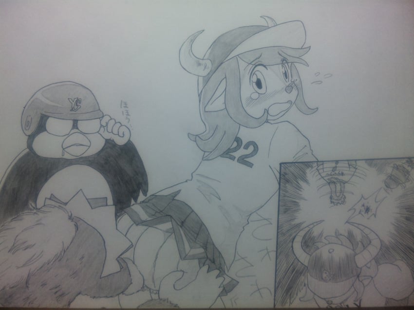 anthro baseball buffalo_bell hiroshima_toyo_carp mascot orix_buffaloes slyly tokyo_yakult_swallows tsubakuro