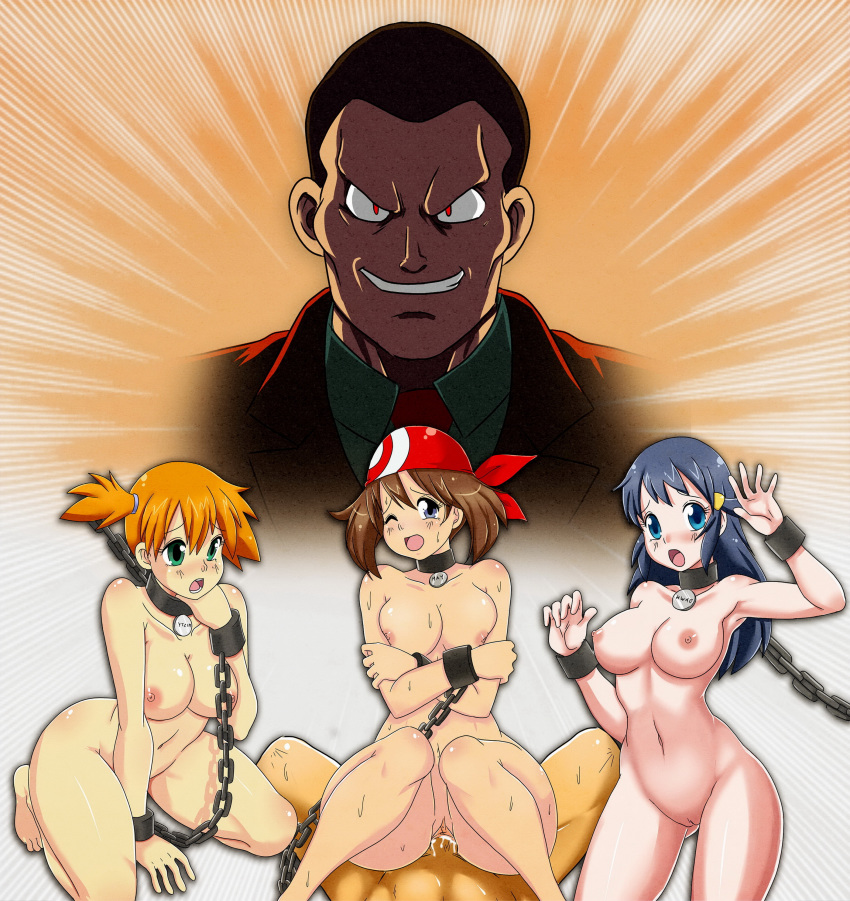 3girls bondage chains collar dawn_(pokemon) female giovanni_(pokemon) harem human human_only male may_(pokemon) misty_(pokemon) multiple_girls nintendo pokemon rape restrained skyraptor straight