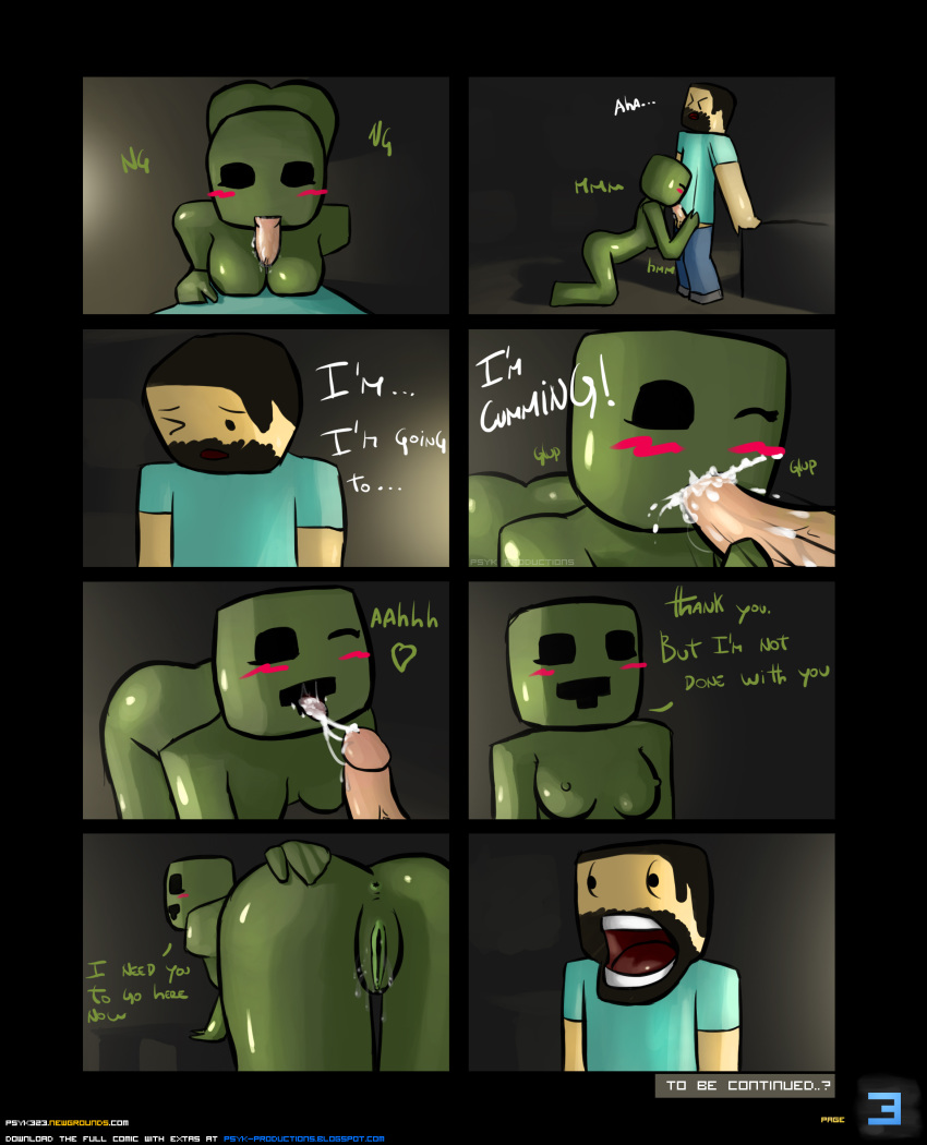 bent_over character comic commission creeper cum cum_string fellatio minecraft minecraft_(series) minecraft_mob minecraft_xxx mob oral psyk323 steve_(minecraft) tagme text