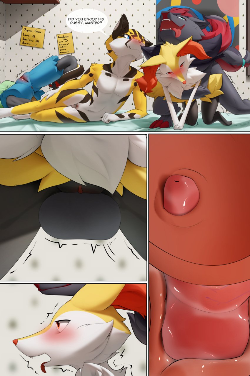 andromorph anthro balls_deep blush braixen cervical_penetration cuntboy doggy_style domestic_cat felid feline felis from_behind_position generation_4_pokemon generation_5_pokemon generation_6_pokemon genitals hi_res internal internal_vaginal intersex intersex/male lucario male mammal nintendo open_mouth penetration pokemon pokemon_(species) pussy sex shaking steel_cat steel_cat_(character) vaginal_penetration zoroark