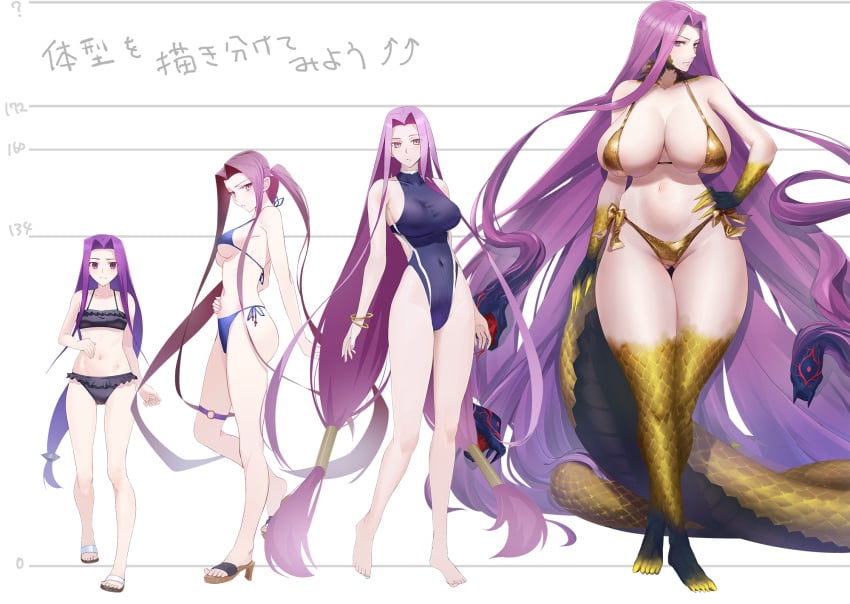 bikini breasts fate/grand_order fate/hollow_ataraxia fate/stay_night fate_(series) giantess giantess_growth gorgon_(fate) growth hips large_boobs large_breasts larger_female medusa_(fate) medusa_(lancer)_(fate) medusa_(rider)_(fate) minamikoyogi rider size_comparison size_difference snake snake_girl string_bikini string_bra string_panties taller_female taller_girl thick_thighs thighs wide_hips