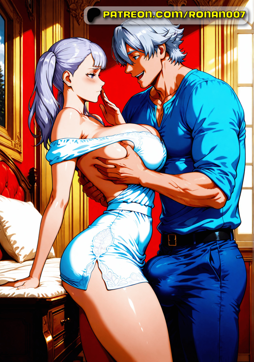 Post 15727142