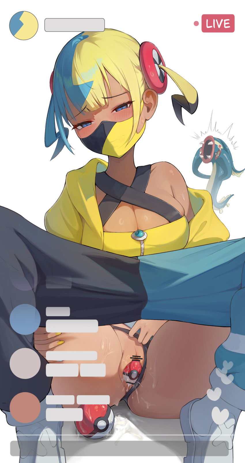 Canari (Pokemon) Rule 34 Image