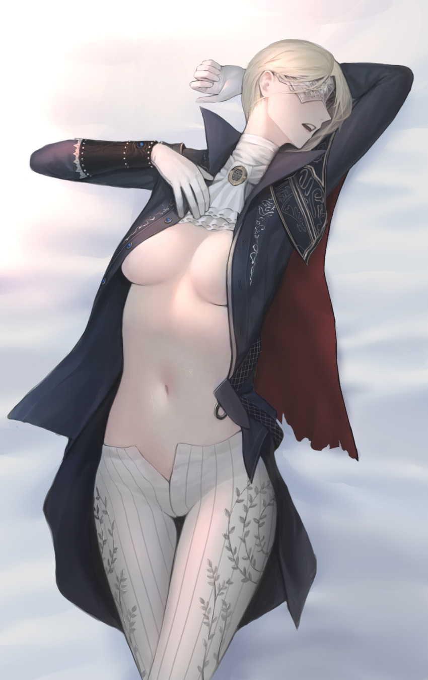 Duchess (Nightreign) Rule 34 Image