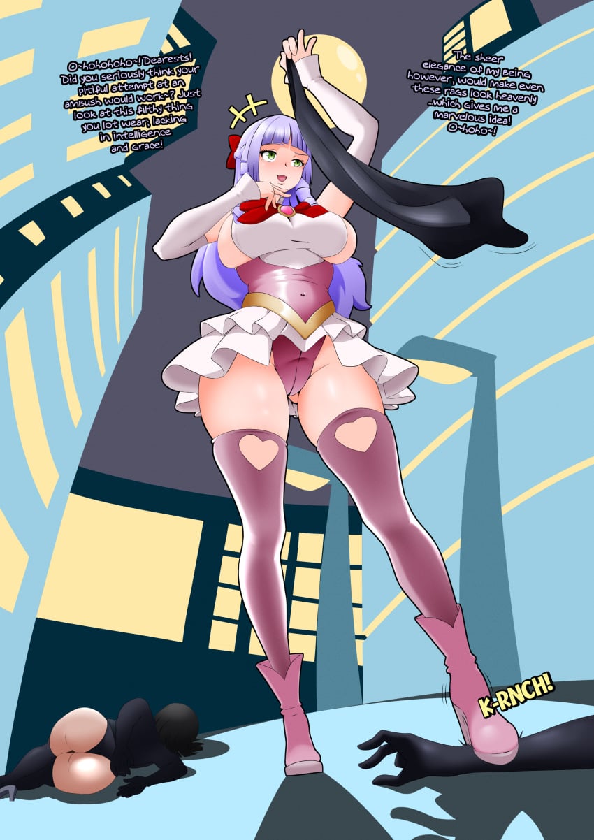 Kodou-Sama (Cownon) Rule 34 Image