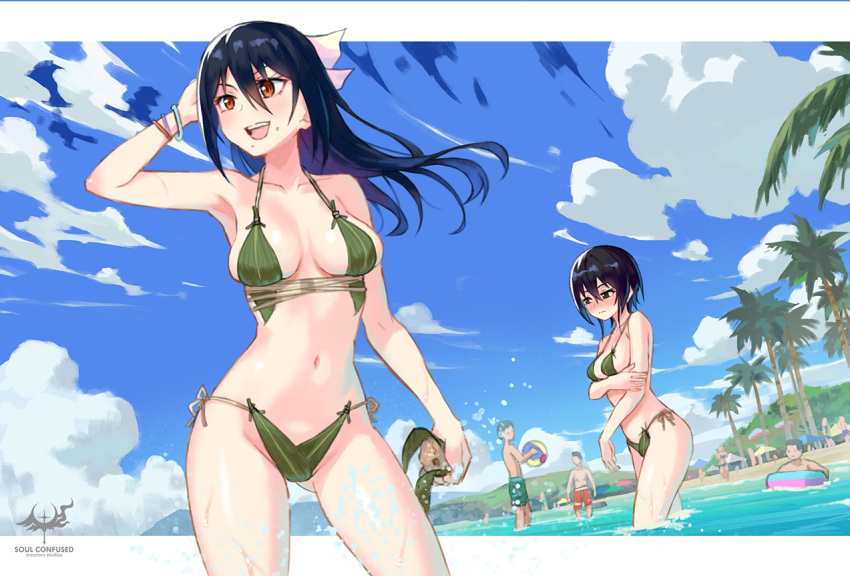 Character Request (Copyright Request) Rule 34 Image