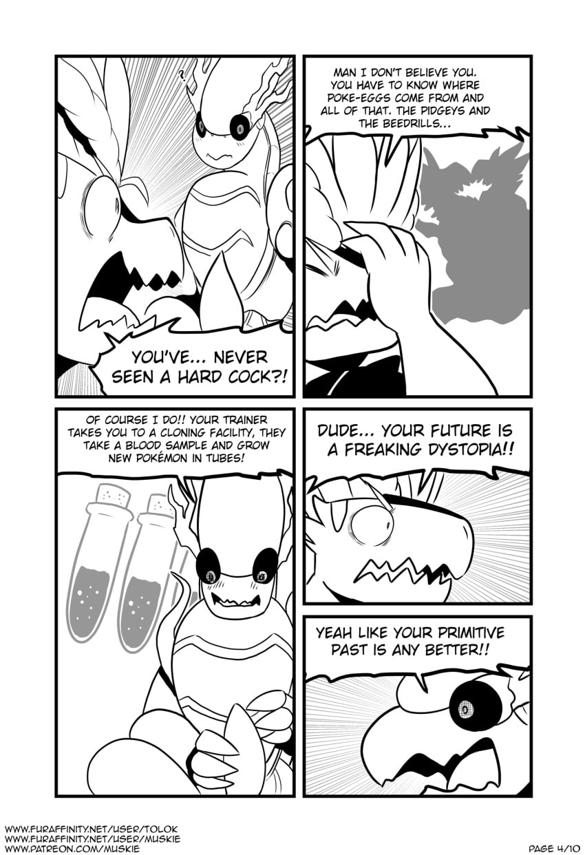 Pokemon (Species) Rule 34 Image