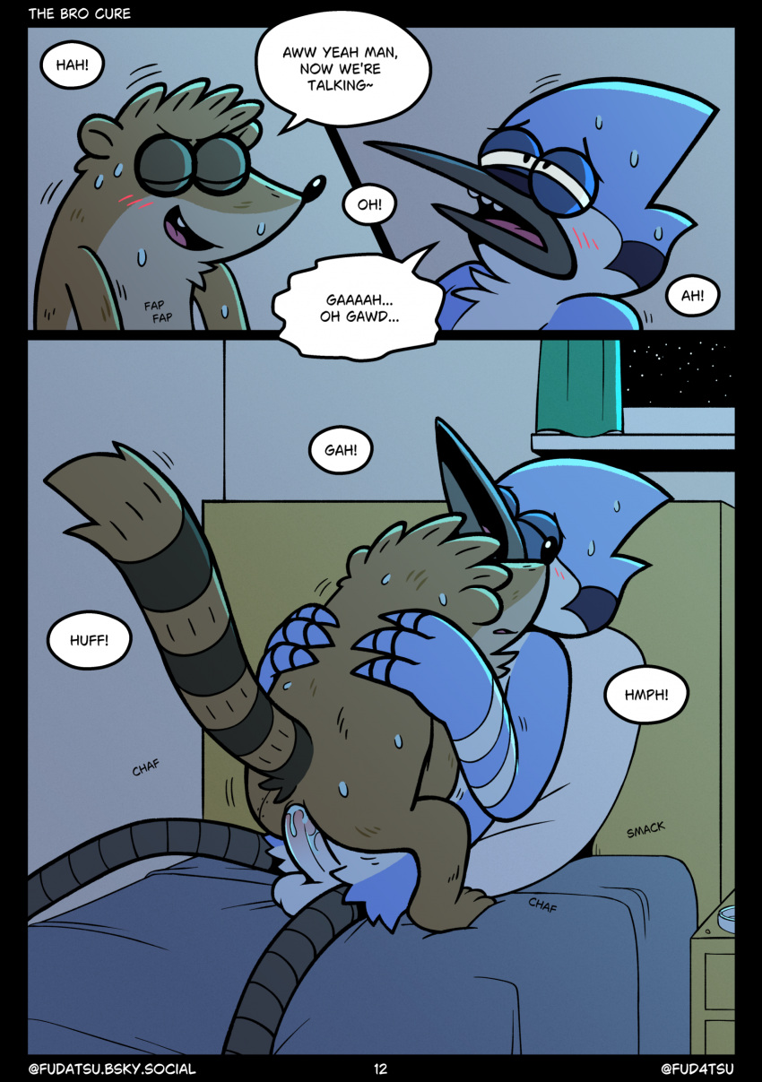 Mordecai (Regular Show) Rule 34 Image