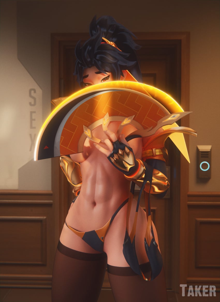1girls Rule 34 Image
