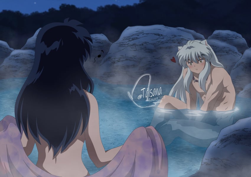 canon_couple hot_spring husband_and_wife inuyasha inuyasha_(character) kagome_higurashi nude taisana towel