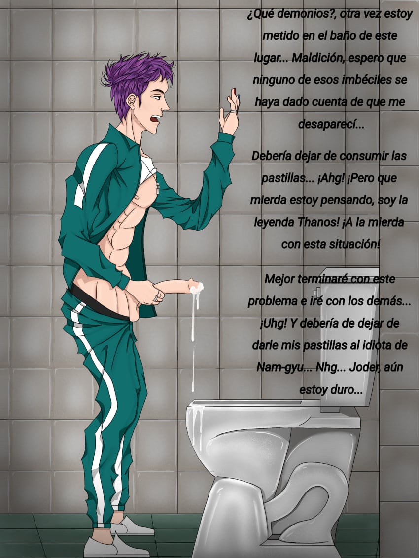 bathroom choi_su-bong confused drugged squid_game squid_game_2 thanos_(squid_game)