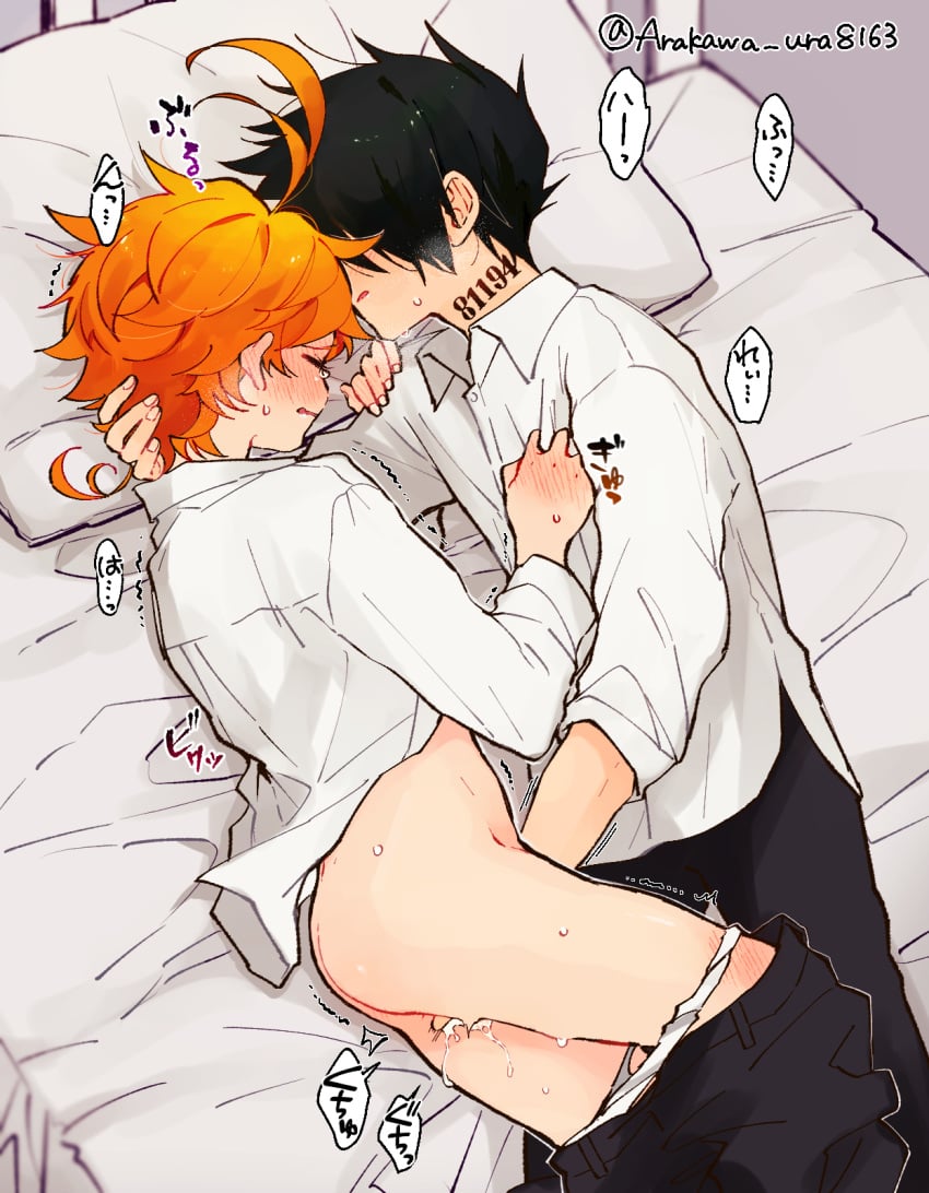 1boy arakawa_cristal artist_name ass blush clothes_pull commentary_request emma_(yakusoku_no_neverland) female fingering hand_blush hand_on_another's_head hand_on_another's_shoulder heavy_breathing highres lying moaning number_tattoo on_bed panties pants pants_pull panty_pull ray_(yakusoku_no_neverland) shirt_grab straight sweat tattoo thighs underwear yakusoku_no_neverland