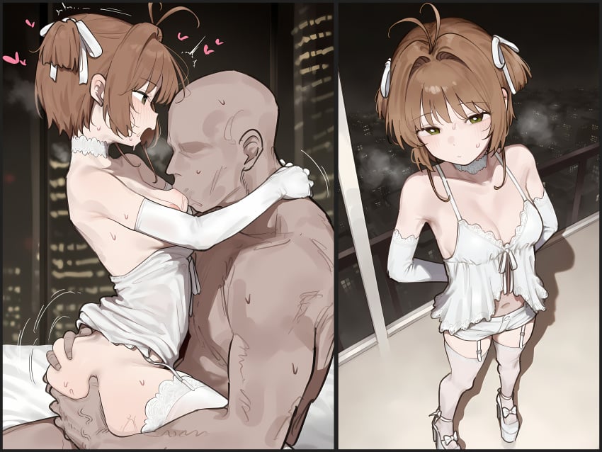 2koma Rule 34 Image
