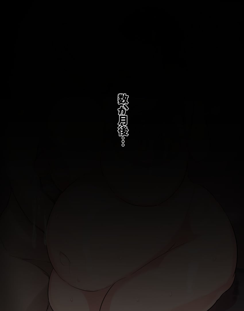 Kasumi Yoshizawa (Persona) Rule 34 Image