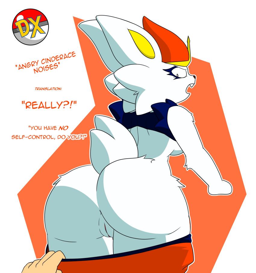 Pokemon (Species) Rule 34 Image