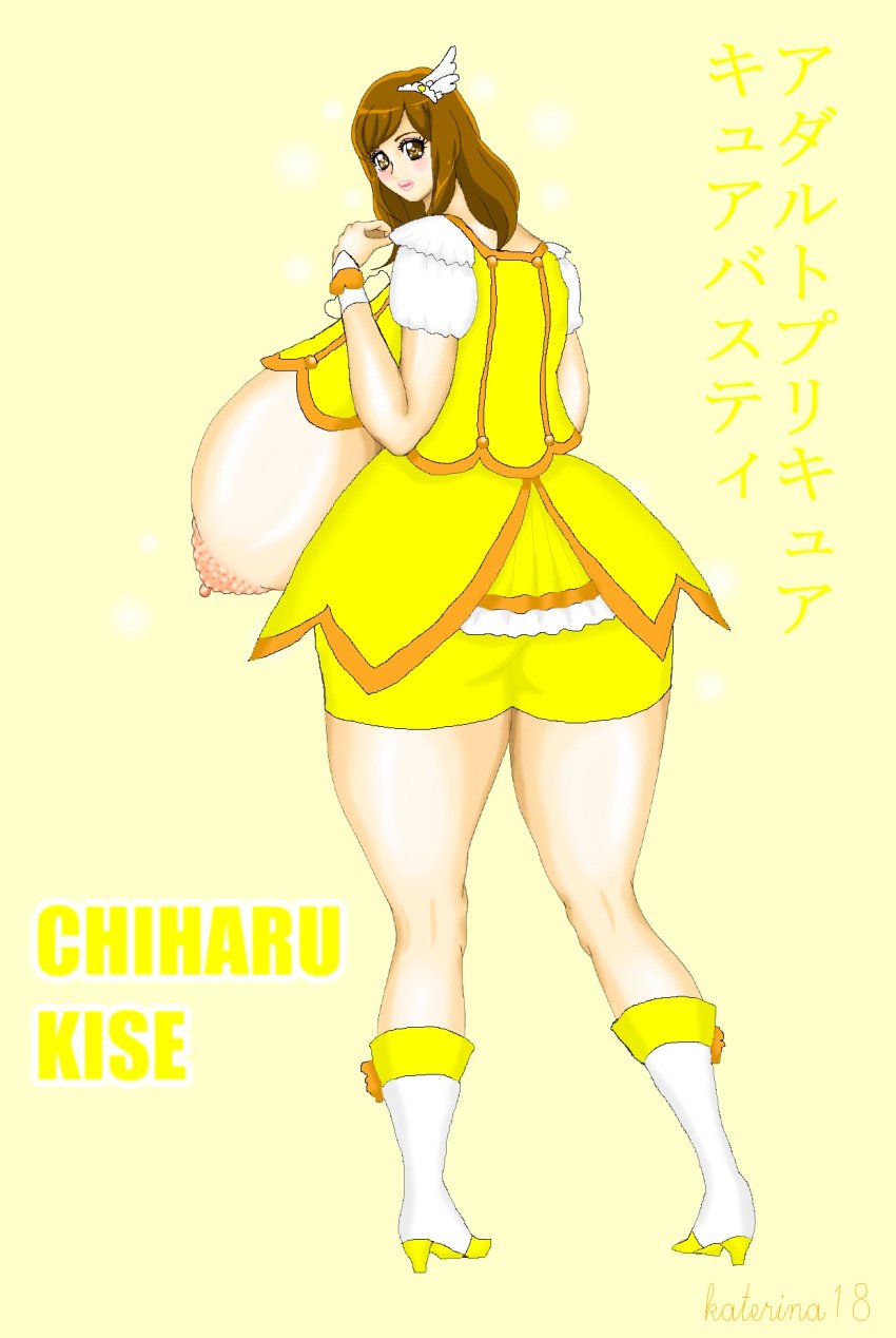 chiharu_kise clothing gigantic_breasts katenima18 pretty_cure smile_precure tagme