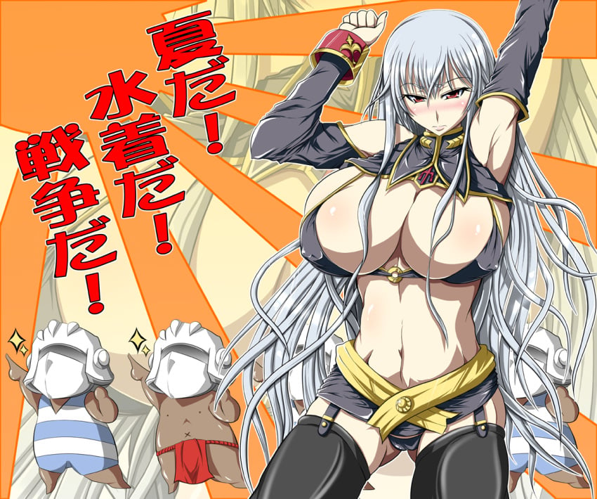 bikini blush body_blush breasts buta cleavage detached_sleeves erect_nipples helmet huge_breasts large_breasts long_hair navel nipples red_eyes selvaria_bles silver_hair stockings swimsuit thighhighs translation_request valkyria_chronicles valkyria_chronicles_1