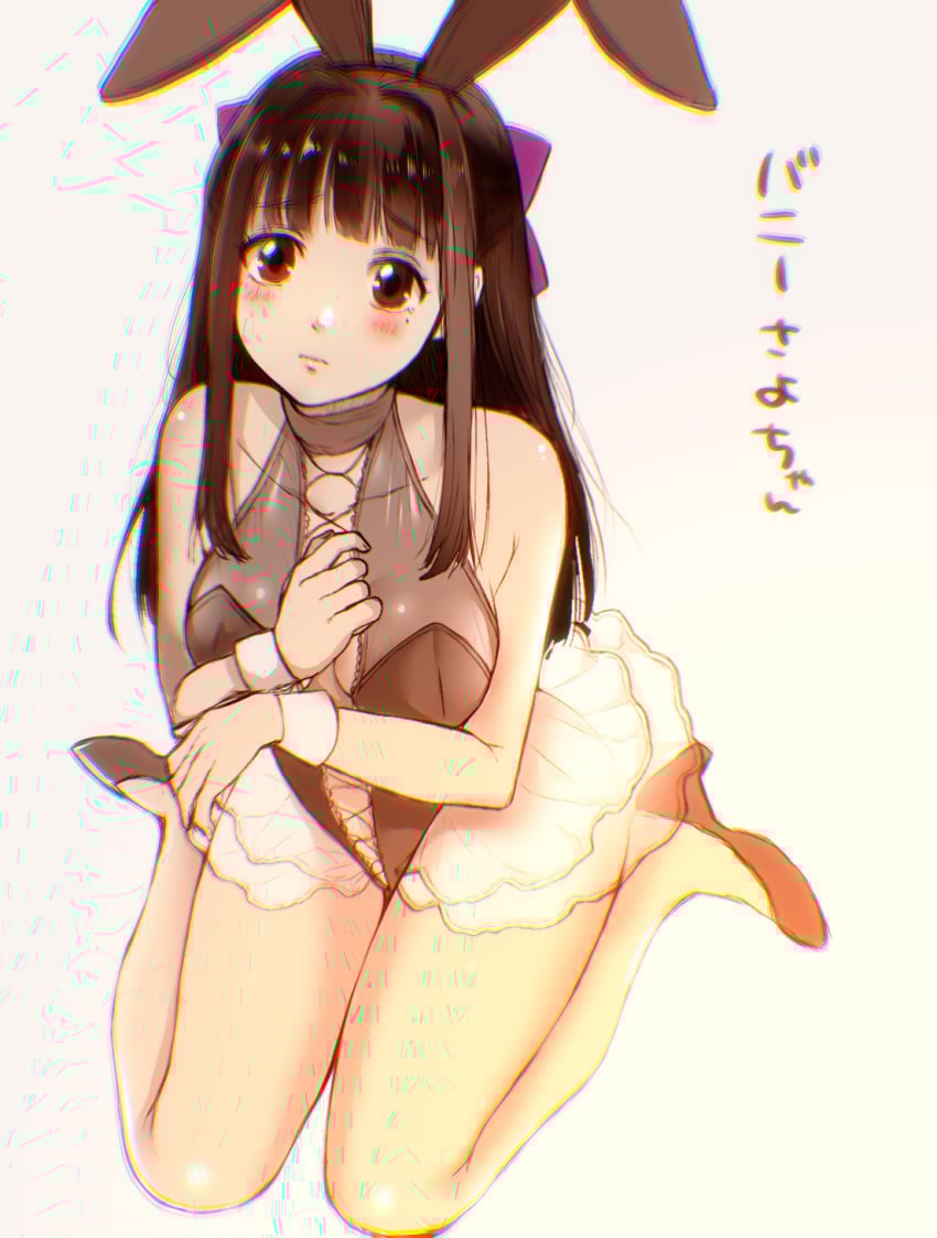 alternate_costume black_hair blunt_bangs blush bunny_ears female female_only full_body gegege_no_kitarou hair_ribbon high_heels kitarou_tanjou_gegege_no_nazo leotard long_hair looking_at_viewer medium_breasts mole_under_eye playboy_bunny ryuuga_sayo sitting solo wariza