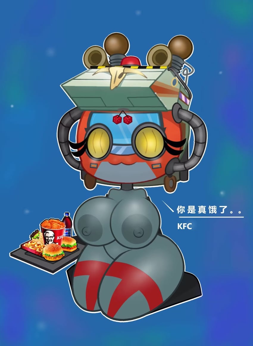 1girls breasts female kfc ks_xf penny_(pvz) plants_vs_zombies popcap_games robot_girl robot_humanoid