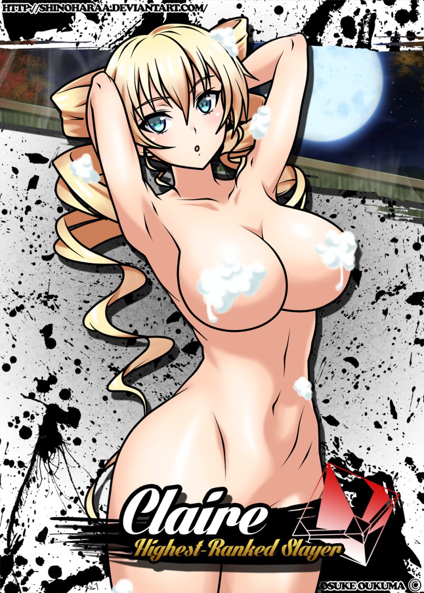 1girls armpits arms_behind_head big_breasts blonde_hair blue_eyes breasts busty claire_harvey convenient_censoring drill_hair female female_only highres hundred large_breasts legs looking_at_viewer navel nude ookuma_nekosuke open_mouth pose posing puckered_lips sexy sexy_armpits sexy_pose soap_bubbles solo thighs toned tongue twin_drills voluptuous