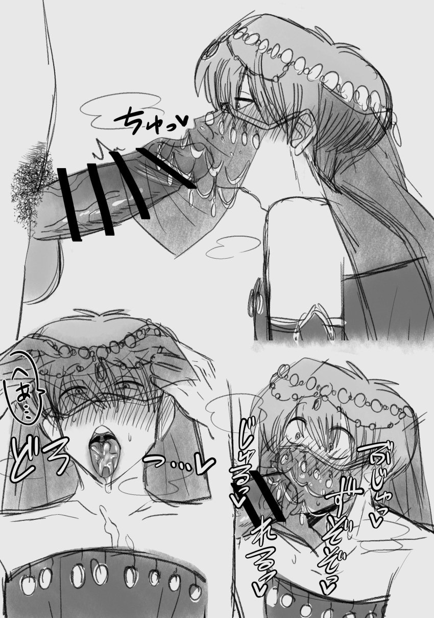 2boys bar_censor big_penis blowjob_face blush buckteeth circlet cum cum_in_mouth face_veil fake_kitarou fellatio fellatio_under_mask fellatio_under_veil femboy gay gegege_no_kitarou hakaba_kitarou looking_at_viewer male male_only monochrome mouth_mask mouth_veil open_mouth oral solo_focus tongue_out twink veil veil_lift yaoi yuruko_(artist)