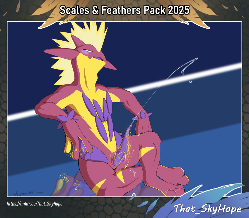 Pokemon (Species) Rule 34 Image