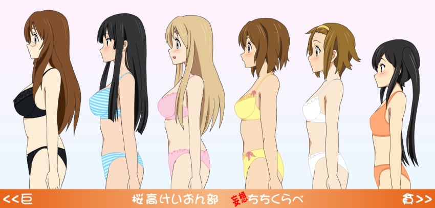 azusa_nakano_(k-on!) blush bra breast_chart breasts bust_chart chart everyone female female_only glasses human human_only k-on! lingerie mio_akiyama_(k-on!) multiple_girls panties ritsu_tainaka_(k-on!) rm sawako_yamanaka_(k-on!) size_chart striped striped_bra striped_panties text translation_request tsumugi_kotobuki_(k-on!) underwear yui_hirasawa_(k-on!)