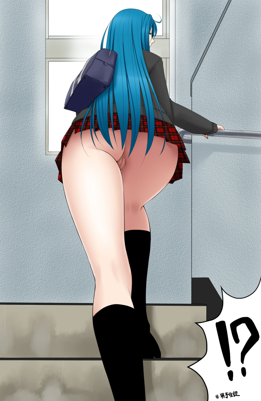 1girls ass bag baru_(val-val) black_socks blue_hair boots bottomless_skirt exhibitionism female female_only from_behind from_below highres huge_ass indoors kneehighs legs long_hair miniskirt no_panties pixiv_succubus public_nudity pussy school school_bag school_uniform short_skirt skirt socks solo speech_bubble stairs standing sweater thighs translated translation_request uncensored upskirt val-val walking wide_hips